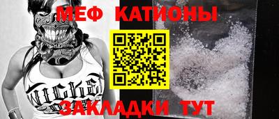 винт Гатчина
