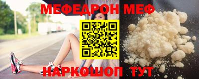амф Гай