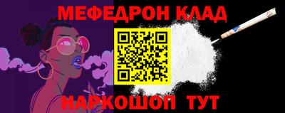 амф Гай