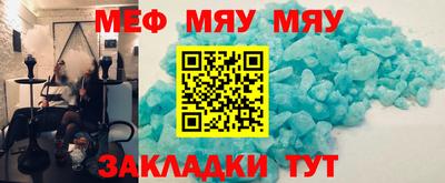 индика Гагарин