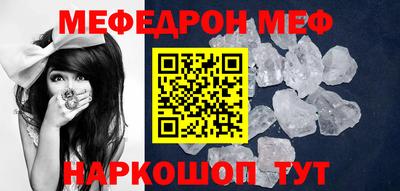 винт Гатчина