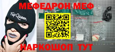 винт Гатчина