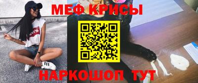 винт Гатчина