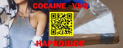 индика Гагарин