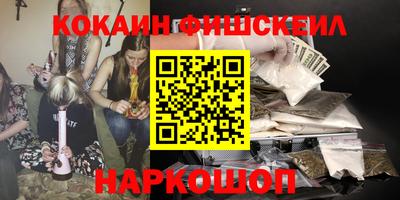 винт Гатчина