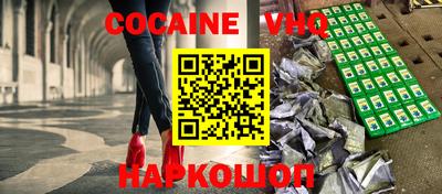 амф Гай