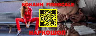 амф Гай