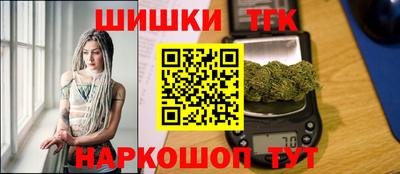 амф Гай
