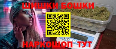 индика Гагарин