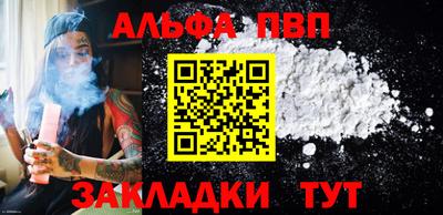 индика Гагарин
