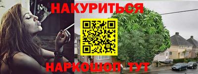 винт Гатчина