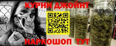 амф Гай