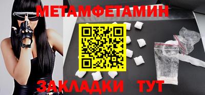 амф Гай