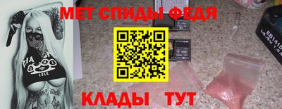 индика Гагарин