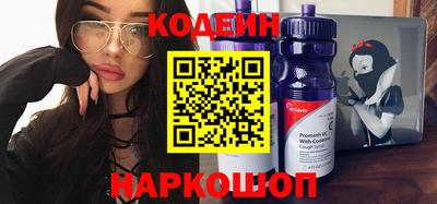 амф Гай