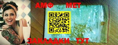 индика Гагарин