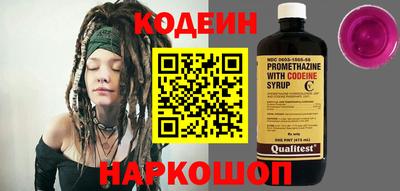 винт Гатчина