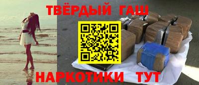 амф Гай