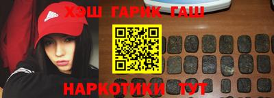 амф Гай