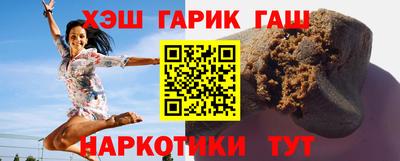 индика Гагарин