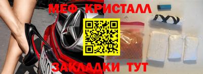 винт Гатчина