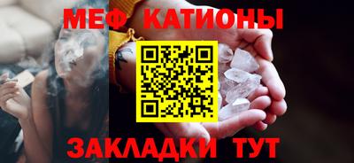 амф Гай