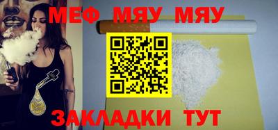 индика Гагарин