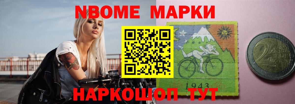 Лсд 25 экстази кислота Можайск